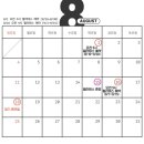 로아짐 수유역점 이미지