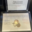 노아스로스팅은파호수점 | [군산카페] 은파호수공원 노아스로스팅.