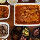 양푼집플러스 이미지