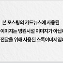 365자연안에한의원 양산점 네이버블로그