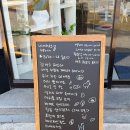 위클리스푼 이미지