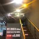 7288 | 유성온천근처, 대전유성맛집 소고기무한리필혜자식당 무쏘+봉명동 빵집 르뺑 99-1추천!
