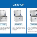더컴포트안 이미지