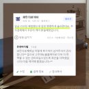 유연바디랩 이미지