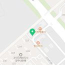 더편한안경렌즈타운 이미지