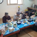 하리마을회관 이미지