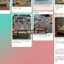 해,바람 이미지