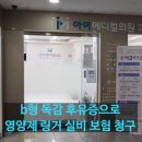 남매자동차공업사 네이버블로그