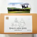 정선아라리한과농원 영농조합법인 이미지