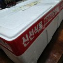 지혜농장 | 서가네농장 광양곶감 후기 쫀득하고 달콤한 반건시, 명절 선물로 추천