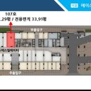 좋은비전주 네이버블로그