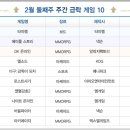 (주)타이젬 이미지