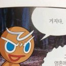 돈세상 네이버블로그