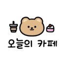 솔브레드