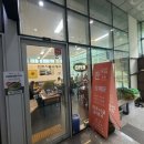 광명문집 | 중앙대광명병원 순대국 & 순살 뼈해장국 맛집 ‘전주시골순대국’