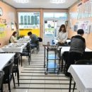 영심이 한식 이미지