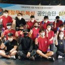 삼보미트 이미지