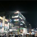 리얼야구존강서 이미지