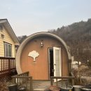 성거호수펜션 이미지