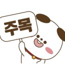바다숲 풀내음 이미지