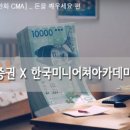 도넛공방 이미지