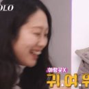 뒷담화 - 고양시 덕양구 | 뒷담화