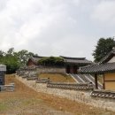 서원행정사 이미지