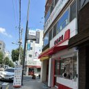 감성커피대전 - 서구 문정로 96 | 감성커피대전