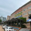 인천영선초등학교 이미지