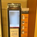 이마트24 구리토평점 | 이마트 문화센터(컬처클럽) 다산점, 임산부 요가, 임산부 운동, 신청, 비용, 주차, 이용 후기