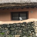 삼거리민박 이미지