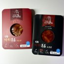 이미견 밥엔 낙지볶음 이미지