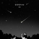 디오(DO)