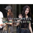 아뜰리에0417 | 260522 엔믹스 설윤의 미모터진 뮤뱅 퇴근길 올블랙 사복 티셔츠,가방,모자 정보(블랙업/생로랑/팔렛)
