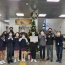 백학중학교 이미지