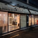 돈커스 이미지