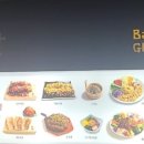 월배이마트옆 이미지