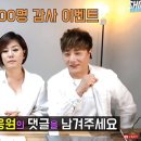 후니 - 남양주시 진건오남로 650 | 후니