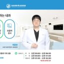 속편안내과의원 이미지