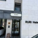 아만헤어 | 대전 메이크업 추천 도안동 [이사빛] 돌잔치 헤어메이크업 후기
