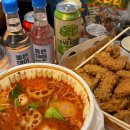 이마트24 울산시티점 이미지