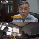 버킹검모텔 이미지