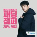 진잠세탁소 네이버블로그