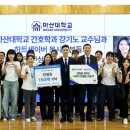 창원한마음병원 이미지