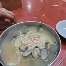 엄마손칼국수 티스토리