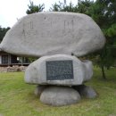 홍길동전시관 이미지