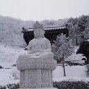 청주산들산악회 2016년 1월 정기산행(태백산)계획 공지 이미지