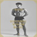 오*석 이미지