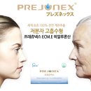 일조약품 이미지