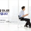 한경세무회계사무소 - 송파구 올림픽로 501 | 한경세무회계사무소